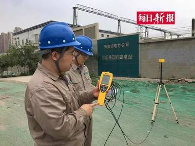 小區變電站的電磁輻射是否影響健康？解析電磁環境檢測的科學依據