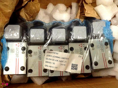 電磁環境檢測技術及應用綜述——以CY1B25H-01262標準為例